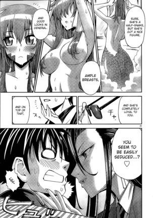 Monster Musume no Iru Nichijou 1 Page #22