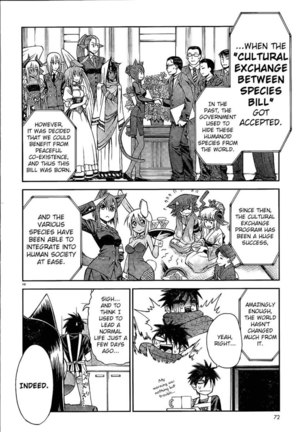Monster Musume no Iru Nichijou 1 Page #17