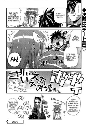 Monster Musume no Iru Nichijou 1 Page #29