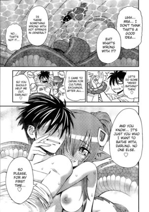 Monster Musume no Iru Nichijou 1 Page #14