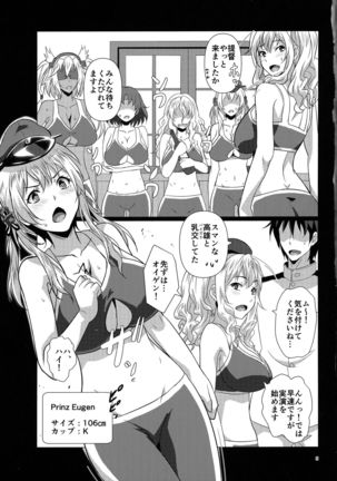 Image 10096739