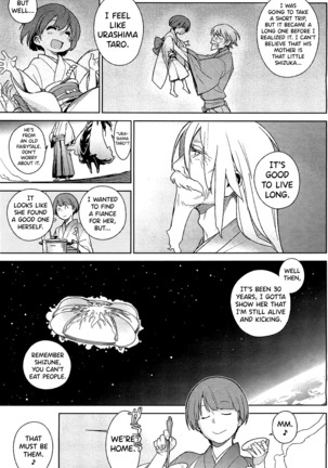 Stay Seeds Ch. 5 - Page 4