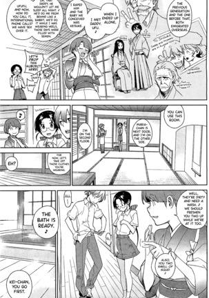 Stay Seeds Ch. 5 Page #6