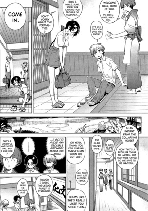 Stay Seeds Ch. 5 Page #5