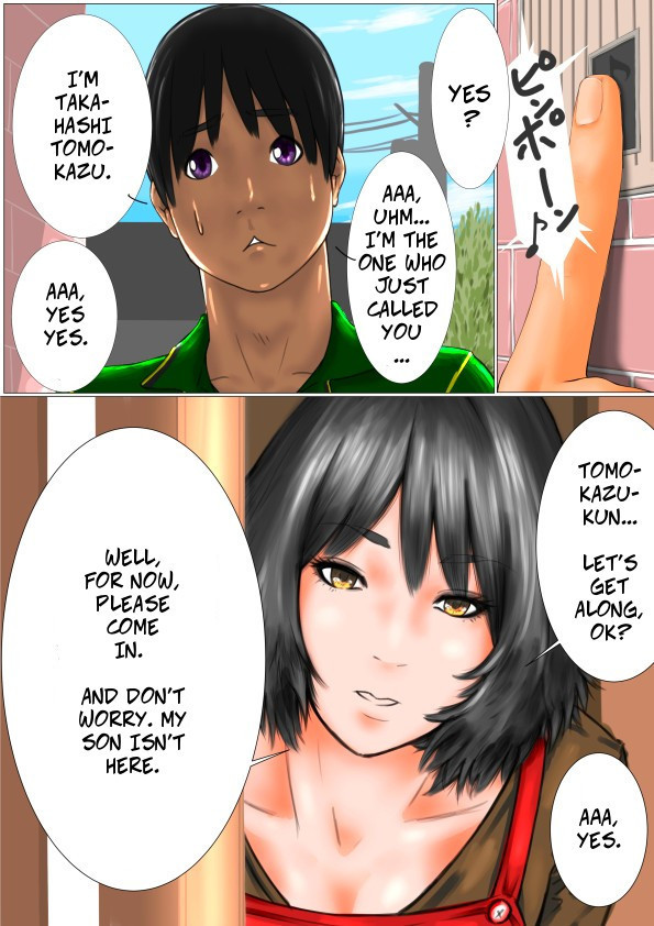 Boku to Dareka no Okaa-san -- Mother and Child Orgy Club Ch2 - Me and Someone's Mom