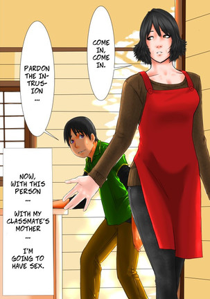 Boku to Dareka no Okaa-san -- Mother and Child Orgy Club Ch2 - Me and Someone's Mom