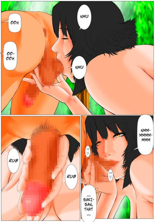 Boku to Dareka no Okaa-san -- Mother and Child Orgy Club Ch2 - Me and Someone's Mom Page #26