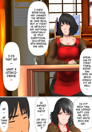 Boku to Dareka no Okaa-san -- Mother and Child Orgy Club Ch2 - Me and Someone's Mom