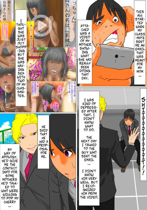 Boku to Dareka no Okaa-san -- Mother and Child Orgy Club Ch2 - Me and Someone's Mom Page #5