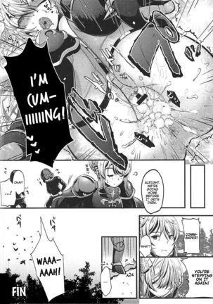 Onna Kishi to Maji Tsukaenee Buka-tachi!! - Page 21