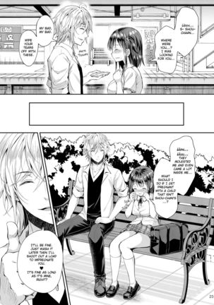 Chijoku no Chikan Densha 4 ~ Kareshi ni Segamare Chikan Densha ni Notta Shoujo | ~Shameless Train Molester 4 ~The Girl Begged By Her Boyfriend To Ride The Molester Train~ - Page 24