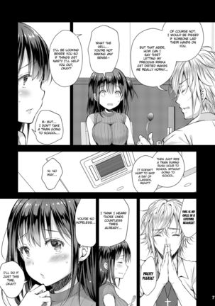 Chijoku no Chikan Densha 4 ~ Kareshi ni Segamare Chikan Densha ni Notta Shoujo | ~Shameless Train Molester 4 ~The Girl Begged By Her Boyfriend To Ride The Molester Train~ - Page 8