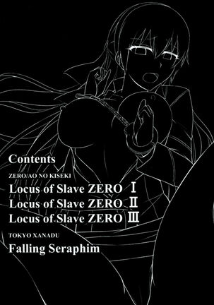 Locus of Slave ZERO