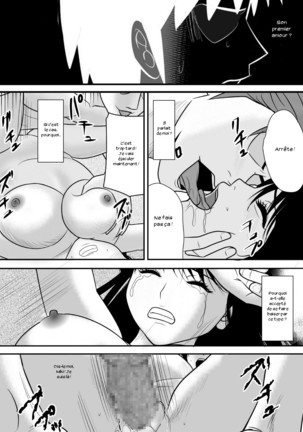 Kokuru no o Tamerattetara Itsunomanika Charao ni Hameraremakutteta Boku no Osananajimi 2 - Page 48