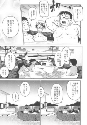 Image 8826221