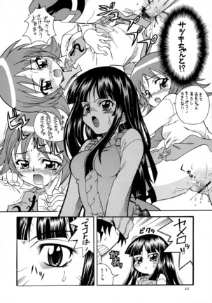 Sonna Anata ni Arigato wo Page #43