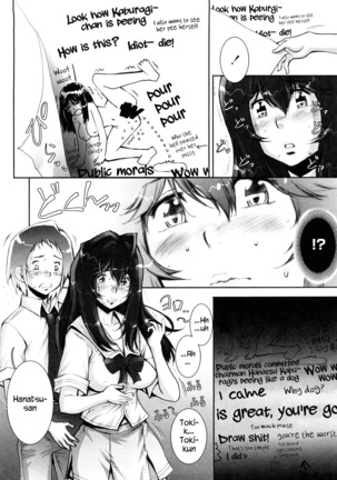 Haguringu | Love Maneuvering Ch. 1-3 Page #59