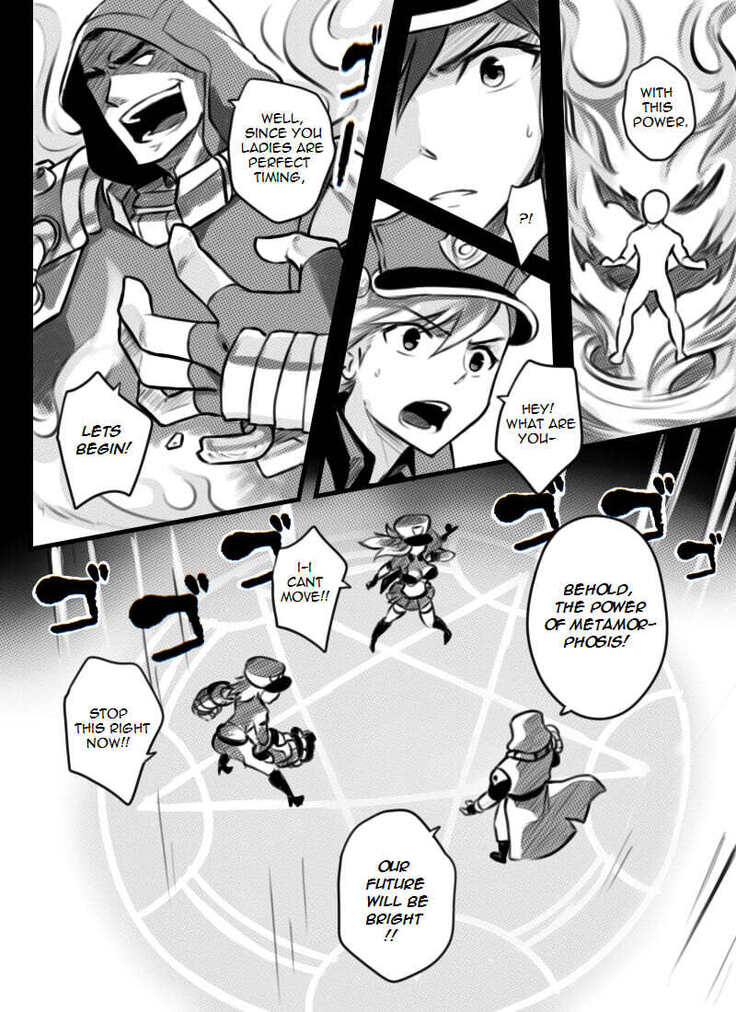 League of Legends Vol. 1