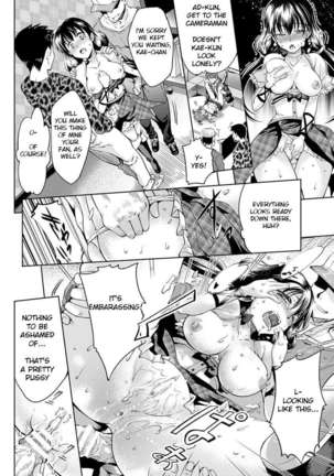 Idol Feast Page #18