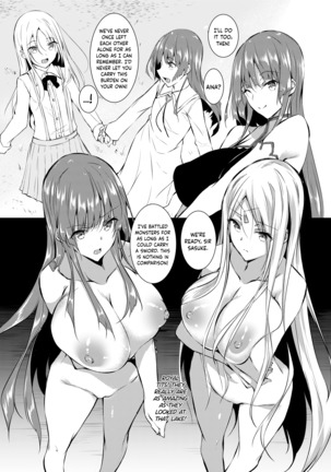 I Became a Mage in Another World Page #84