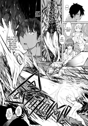 I Became a Mage in Another World Page #81