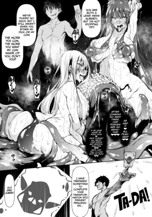 I Became a Mage in Another World Page #25