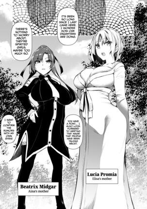 I Became a Mage in Another World Page #47