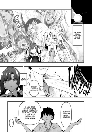 I Became a Mage in Another World Page #52