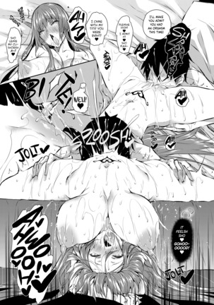 I Became a Mage in Another World Page #94