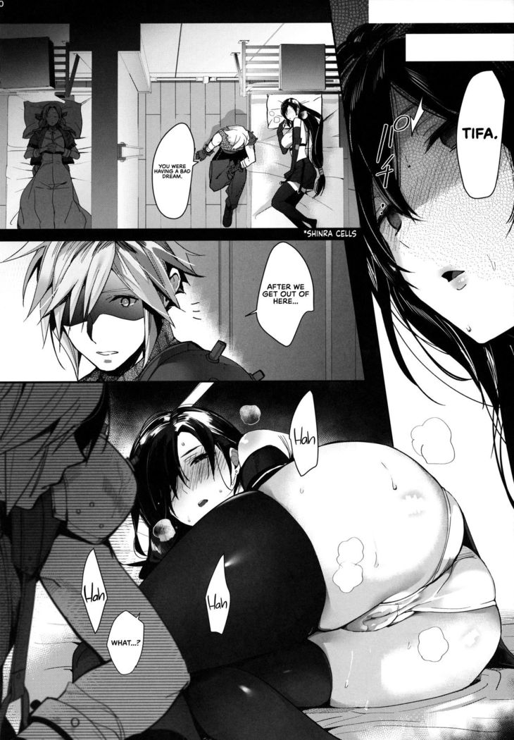 Jirettai, 2-gil, Remake | Tantalizing 2 Gil: REMAKE   =TLL + RL=