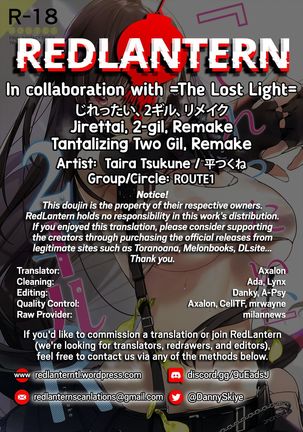 Jirettai, 2-gil, Remake | Tantalizing 2 Gil: REMAKE   =TLL + RL= Page #45