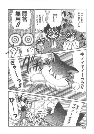 Kigurumi Sentai Quiltian - Page 135