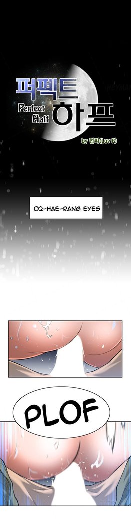 Perfect Half Ch.1-3