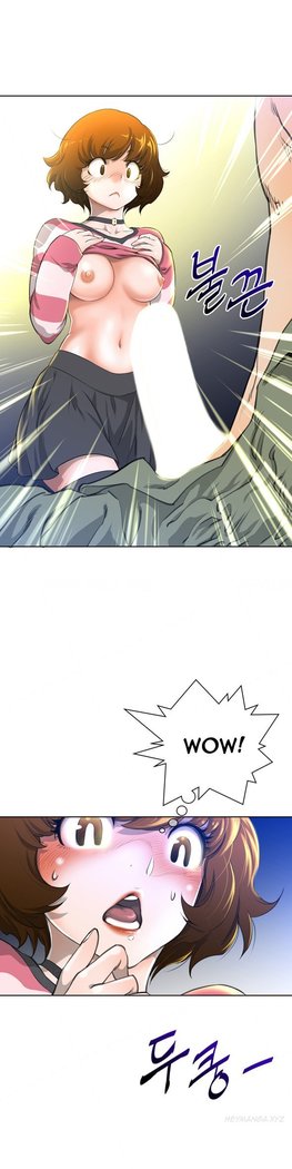 Perfect Half Ch.1-3