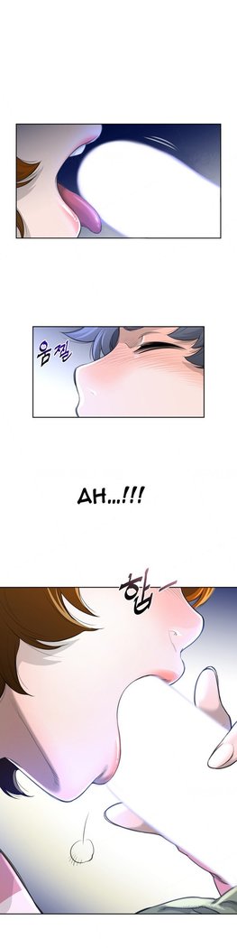 Perfect Half Ch.1-3
