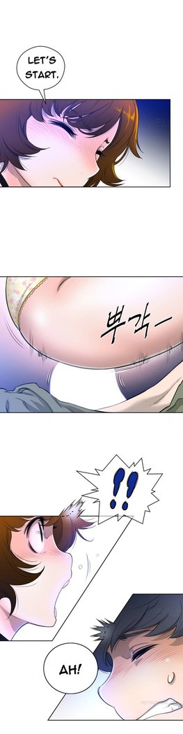 Perfect Half Ch.1-3
