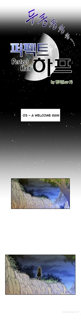 Perfect Half Ch.1-3