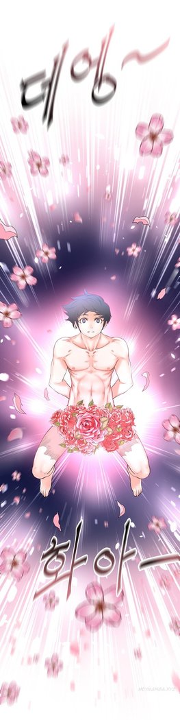 Perfect Half Ch.1-3