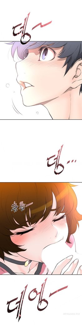 Perfect Half Ch.1-3