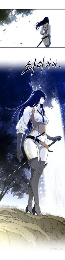 Perfect Half Ch.1-3
