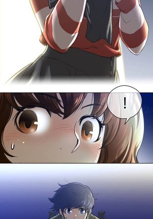 Perfect Half Ch.1-3 Page #28