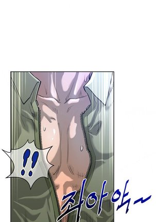 Perfect Half Ch.1-3 Page #41