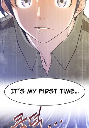 Perfect Half Ch.1-3 Page #34