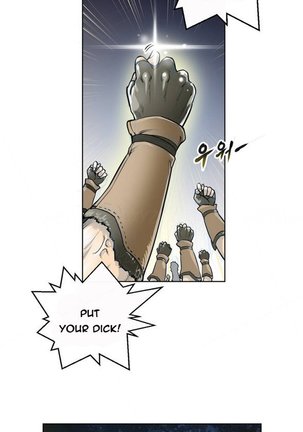 Perfect Half Ch.1-3