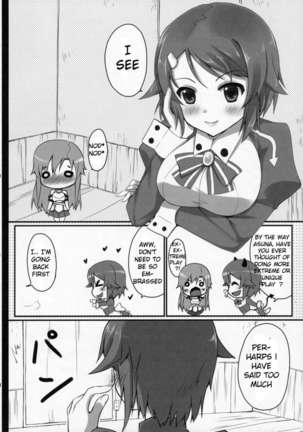 Onnanoko no Himitsubanashi - Page 8