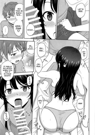 Seishun Black Time Killer - Page 11