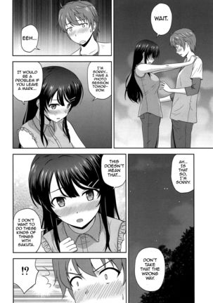 Seishun Black Time Killer - Page 4