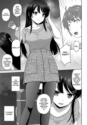 Seishun Black Time Killer - Page 9