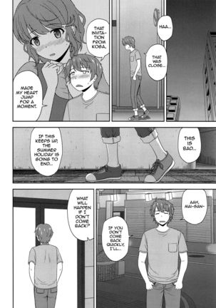 Seishun Black Time Killer - Page 8