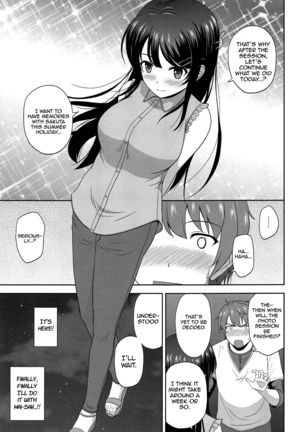 Seishun Black Time Killer - Page 5